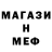 КЕТАМИН VHQ SAKY JaY