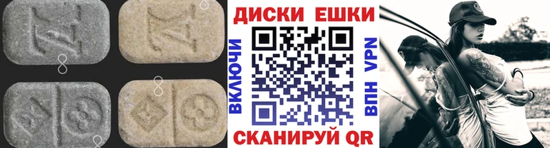 где найти   Аткарск  Экстази Punisher 