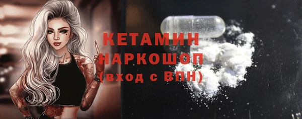 COCAINE Алексеевка