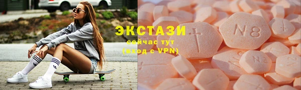COCAINE Алексеевка