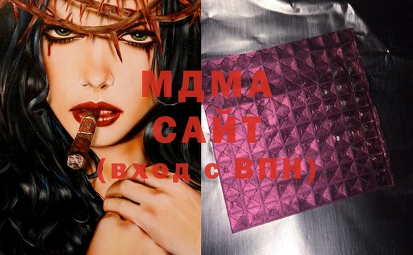 стафф Алзамай