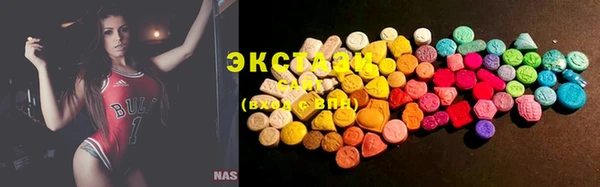 COCAINE Алексеевка