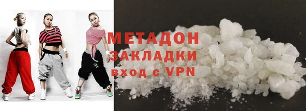 стафф Алзамай