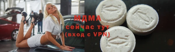 стафф Алзамай