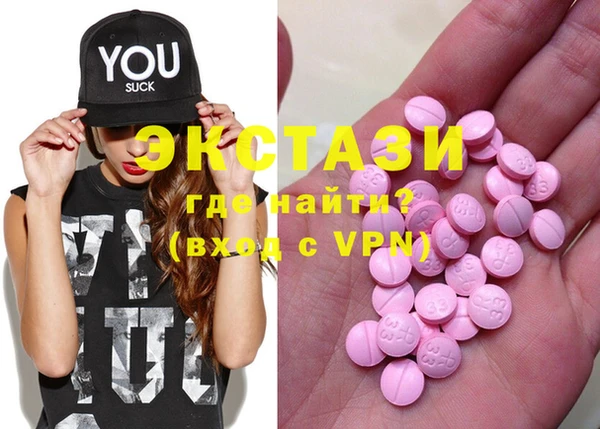 стафф Алзамай