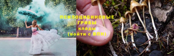 марихуана Абдулино