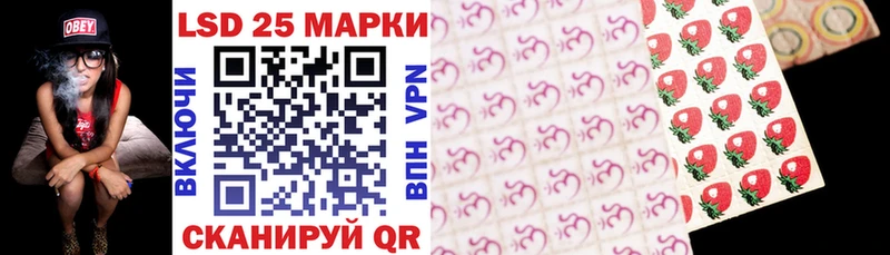 цена наркотик  Аткарск  Марки NBOMe 1,5мг 