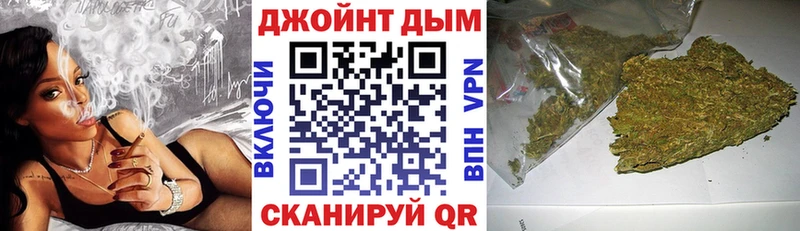 где купить наркоту  Аткарск  Шишки марихуана OG Kush 